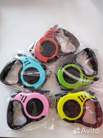 Поводок рулетка