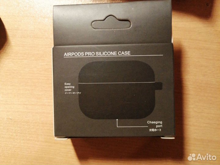 Чехол для AirPods pro