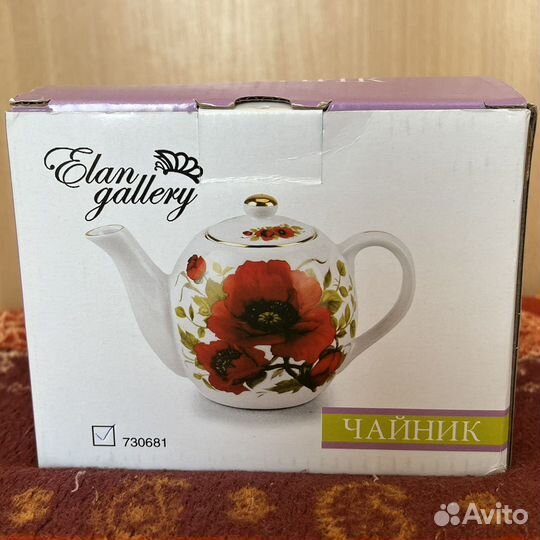 Заварочный чайник