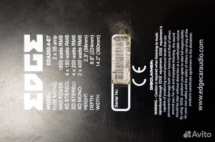 Усилитель Edge 4.200-E7
