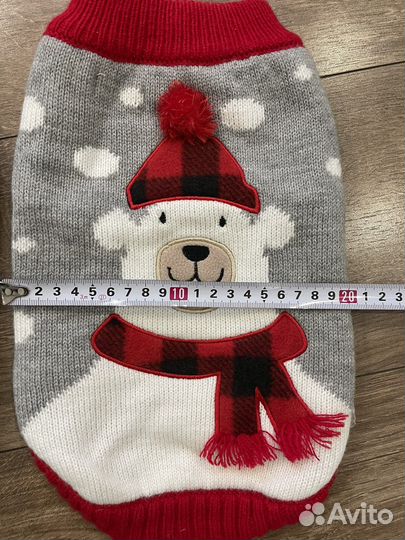 Свитер для собаки