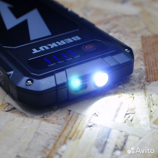 Пуско-зарядное устройство berkut JSL-9000