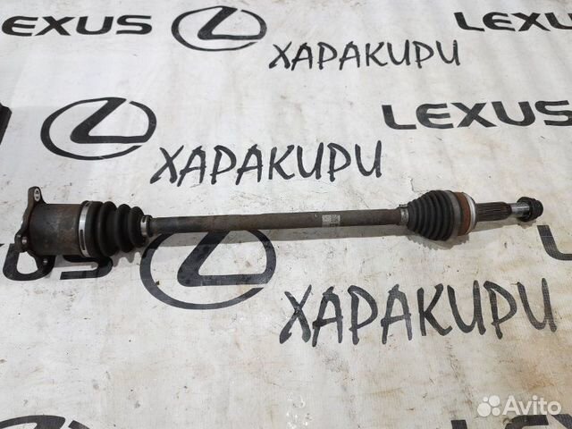 Вал приводной задний правый Lexus Nx Nx200T Nx300