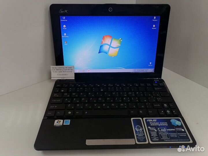 Нетбук asus Eee PC