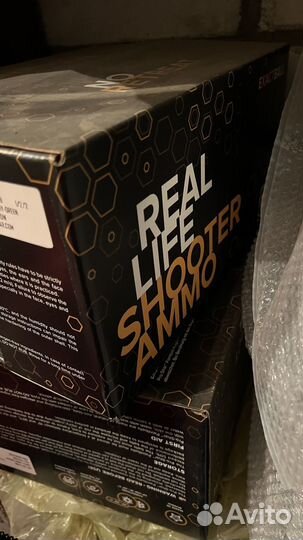 Патроны для пейнтбола