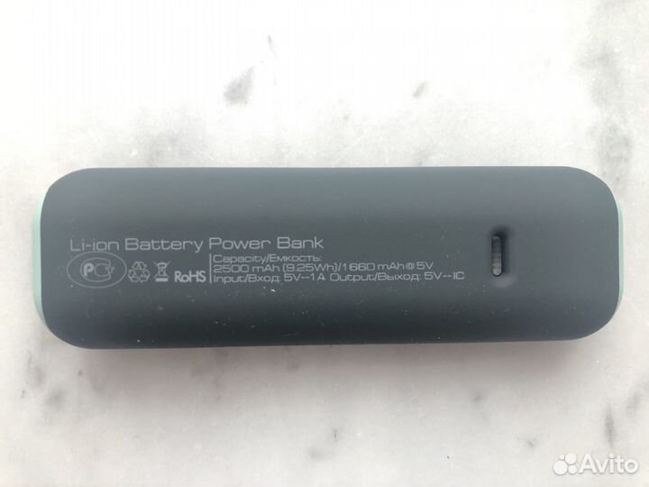 Зарядное устройство, Powerbank utashi A2500