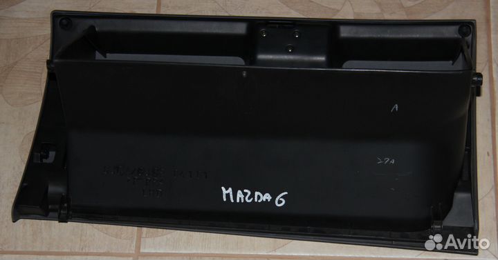 Бардачок для Mazda 6