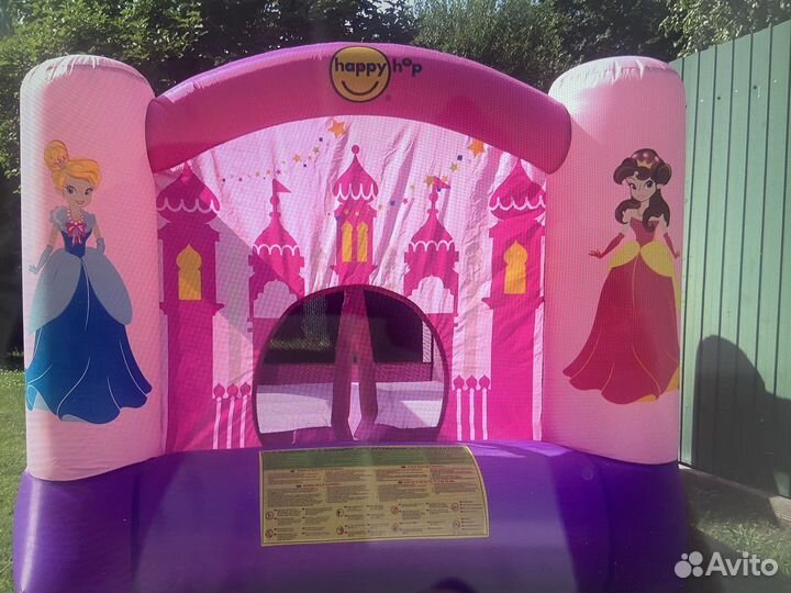 Игровой центр happy hop