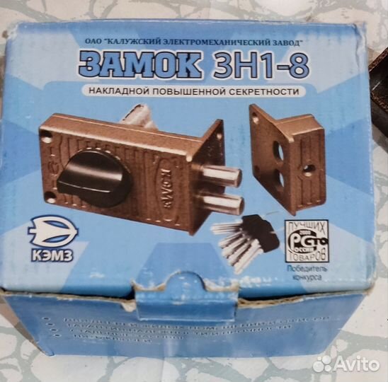 Замок дверной накладной