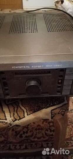 Усилитель карвет