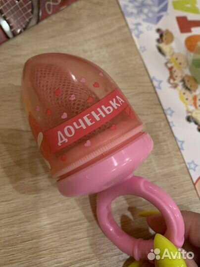 Набор для новорожденного новый