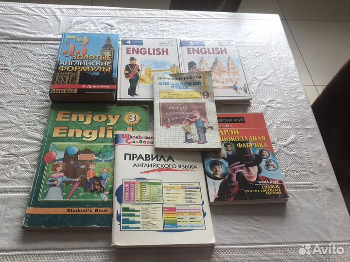 Учебная литература