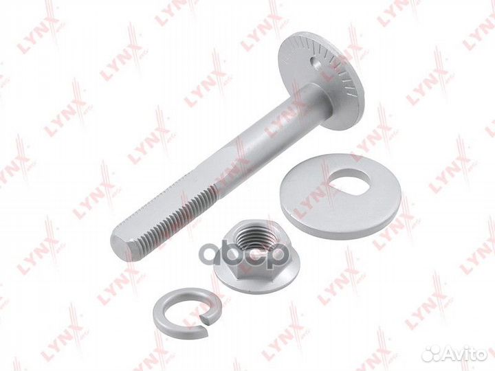 Болт подвески эксцентриковый зад прав/лев ;MMC