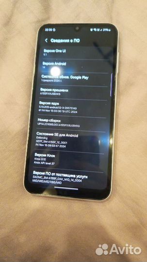 Samsung Galaxy A15, 4/128 ГБ