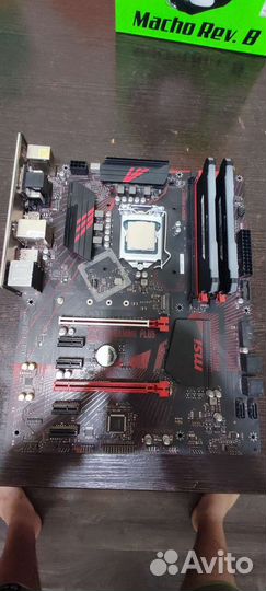 Комплект на сокете 1151v2