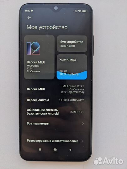 Xiaomi Redmi Note 8T, 4/64 ГБ