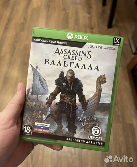 Игра Assassin's Creed Valhalla