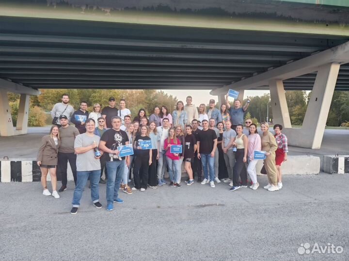 Организатор квестов