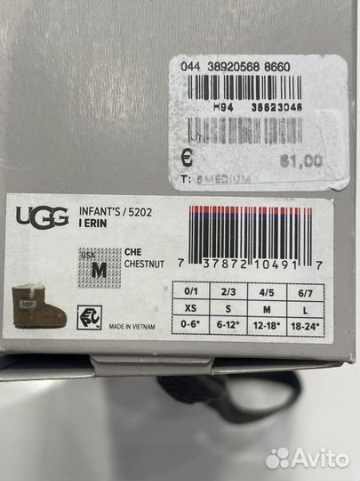 Ugg угги детские размер -М