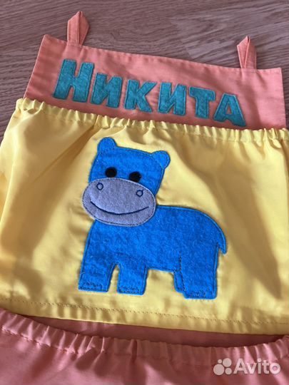 Кармашки для садика