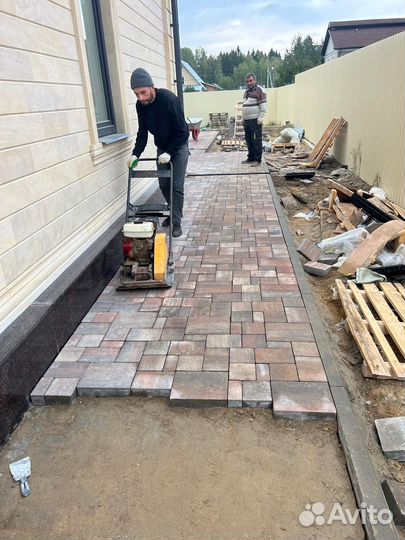 Тротуарная плитка