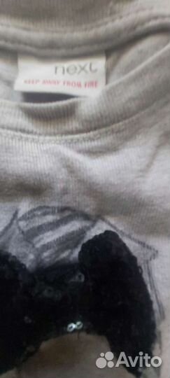 Одежда для девочки пакетом