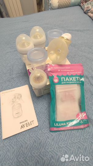 Молокоотсос avent в максимальной комплектации