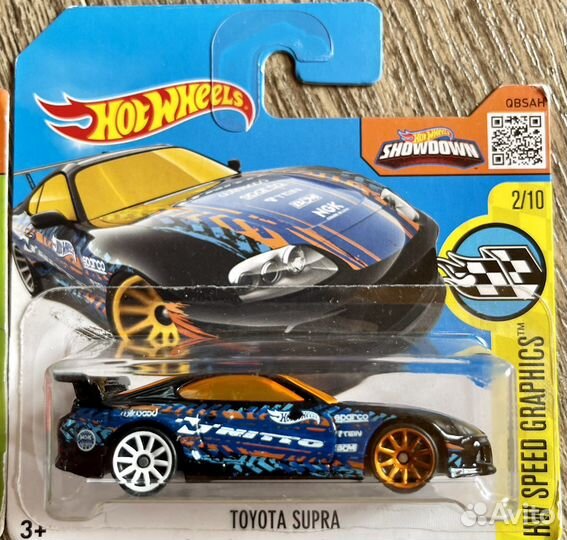 Hot Wheels Toyota Supra 2015 HW Workshop