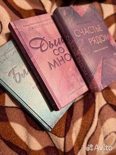 Книги разные