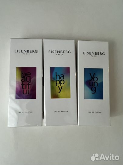 Payot Eisenberg Nars Dolce&Gabbana Carmex