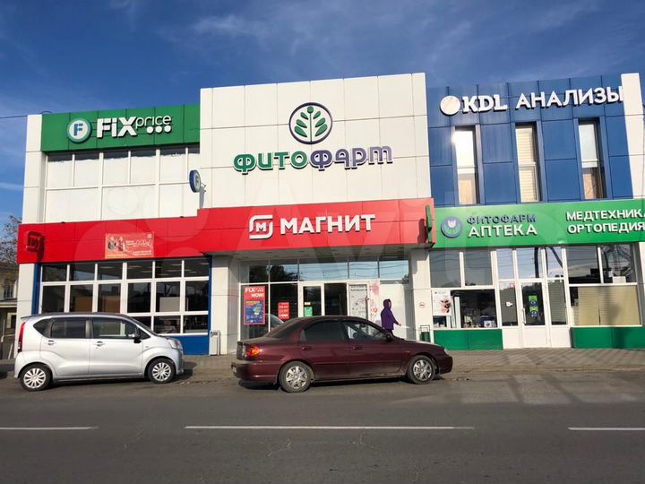 Свободного назначения, 1354.5 м²