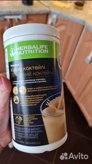 Гербалайф вечерний коктейль