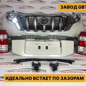 Рестайлинг Toyota land cruiser prado