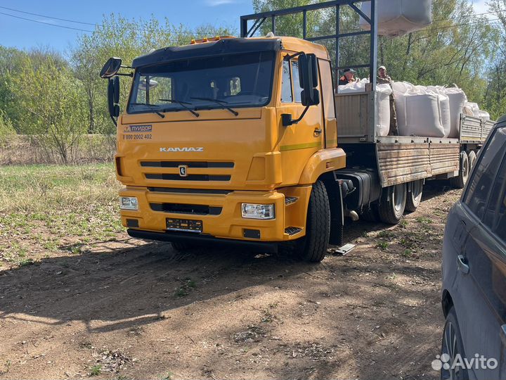 Услуги длинномера