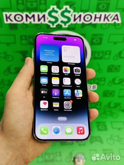 iPhone 14 Pro Max, 128 ГБ