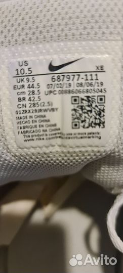 Кроссовки nike air max р. 42,5