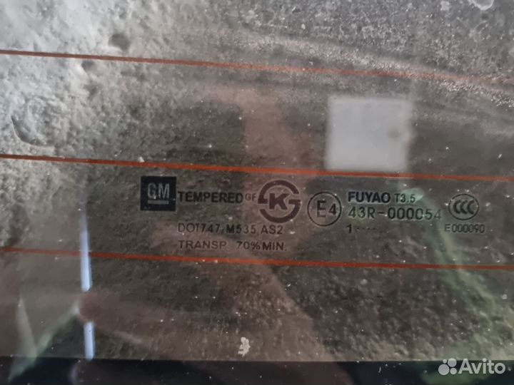 Стекло заднее Chevrolet Cruze