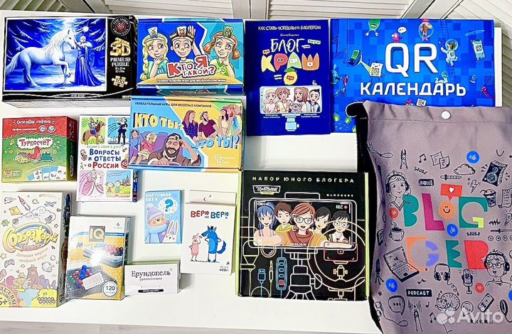 Настольные игры, набор блогера