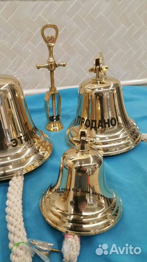 Рында с гравировкой штурвал штопор