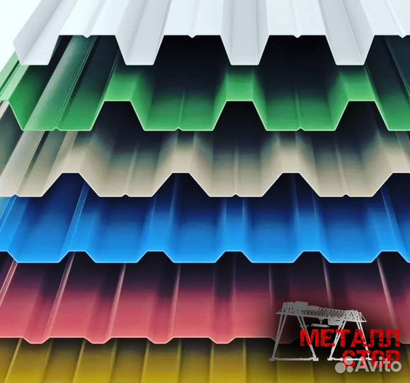 Профнастил Оптом