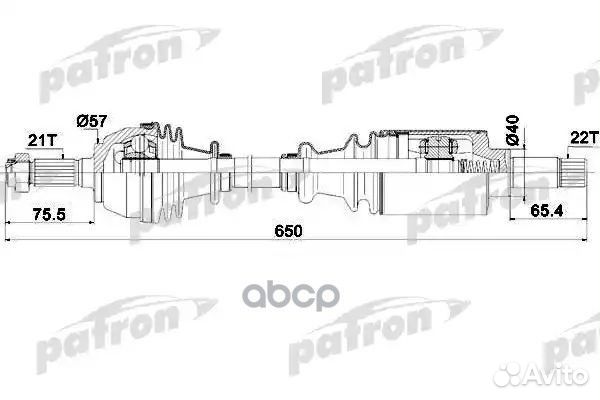 Полуось левая 21x614x58.5 citroen: AX 87-97, saxo