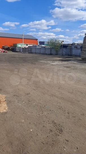 Участок 20 сот. (промназначения)