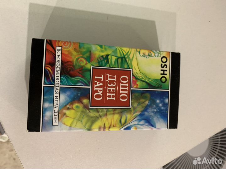 Карты taro ошо дзэн