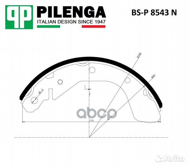 Колодки тормозные барабанные (Аналог BS-P 8835)