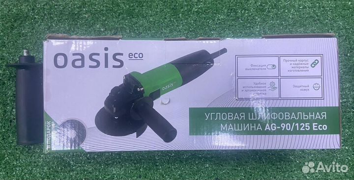 Ушм Oasis AG-90/125 Eco