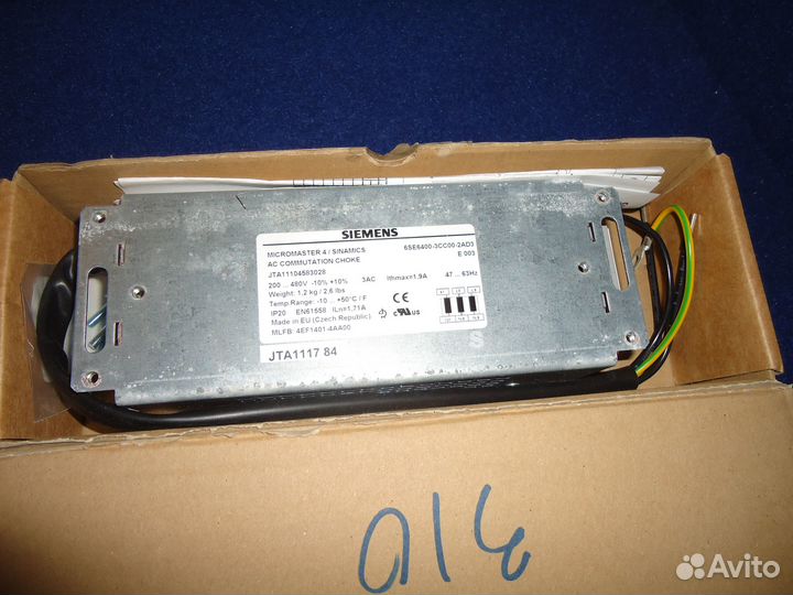 Выходной дроссель Siemens 6SE6400-3CC00-2AD3