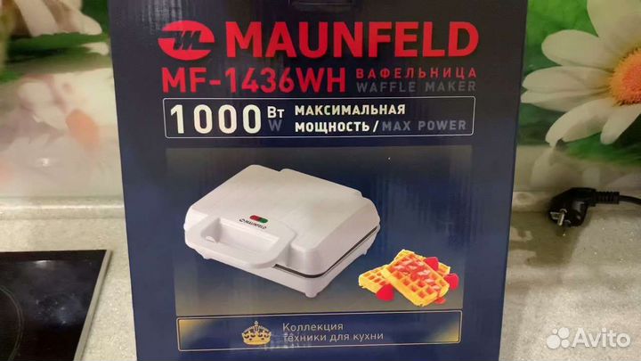 Электрогриль