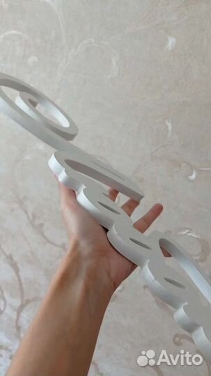 Декор слово Любовь