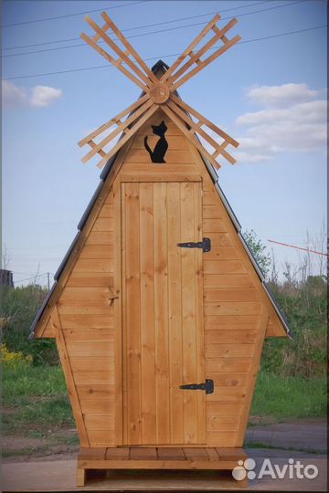 Уличный туалет JWL465