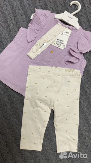 Одежда детская H&M, Zara, C&A